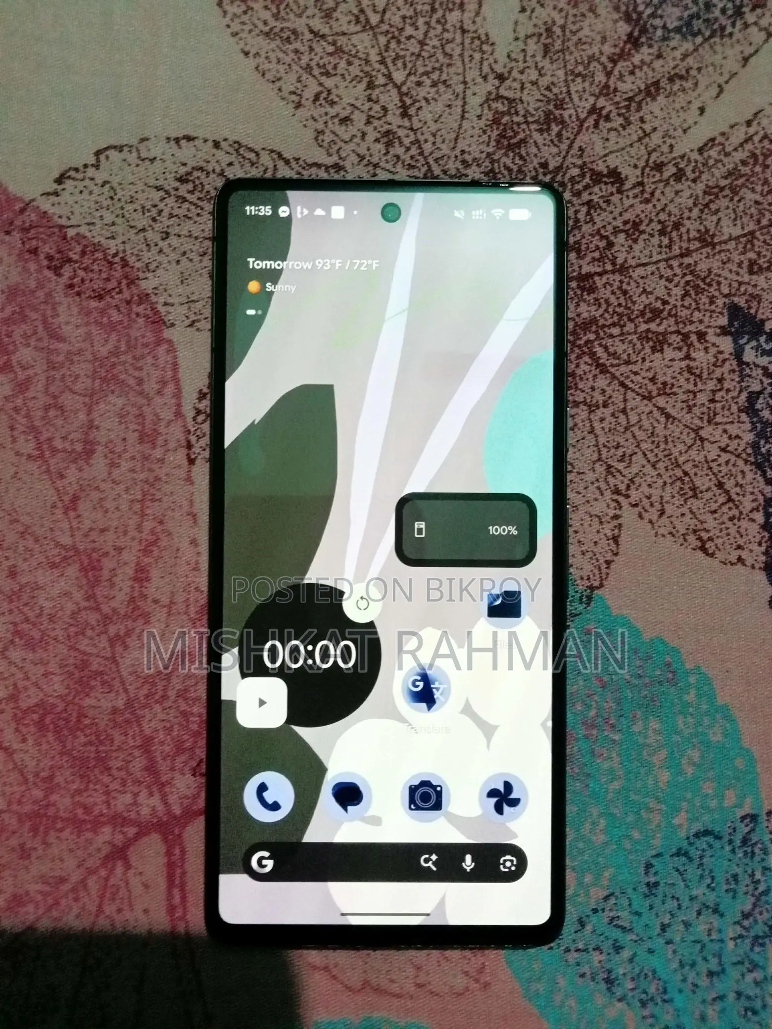 Google Pixel 7 (Used)