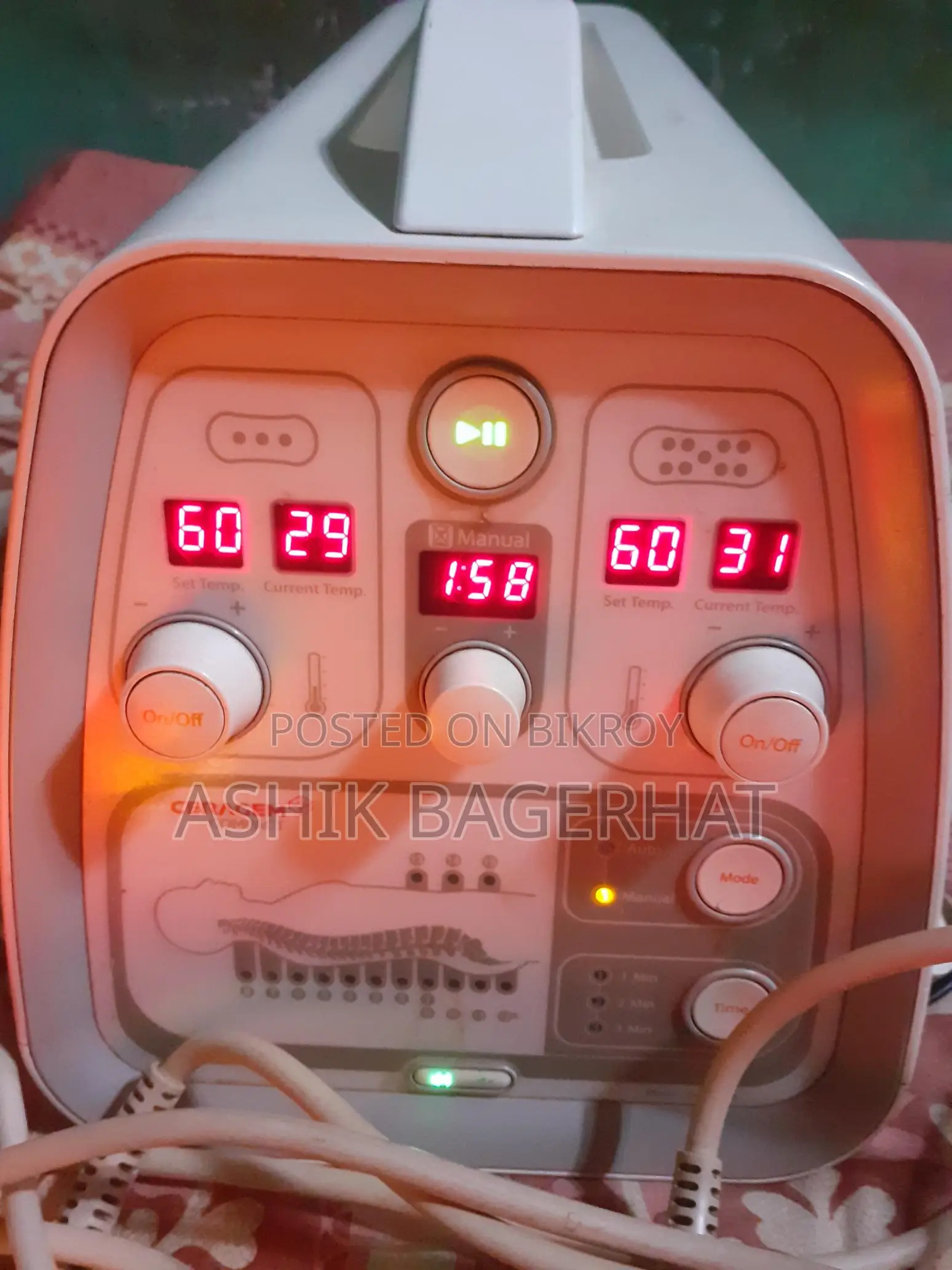 Ceragem Therapy Machine