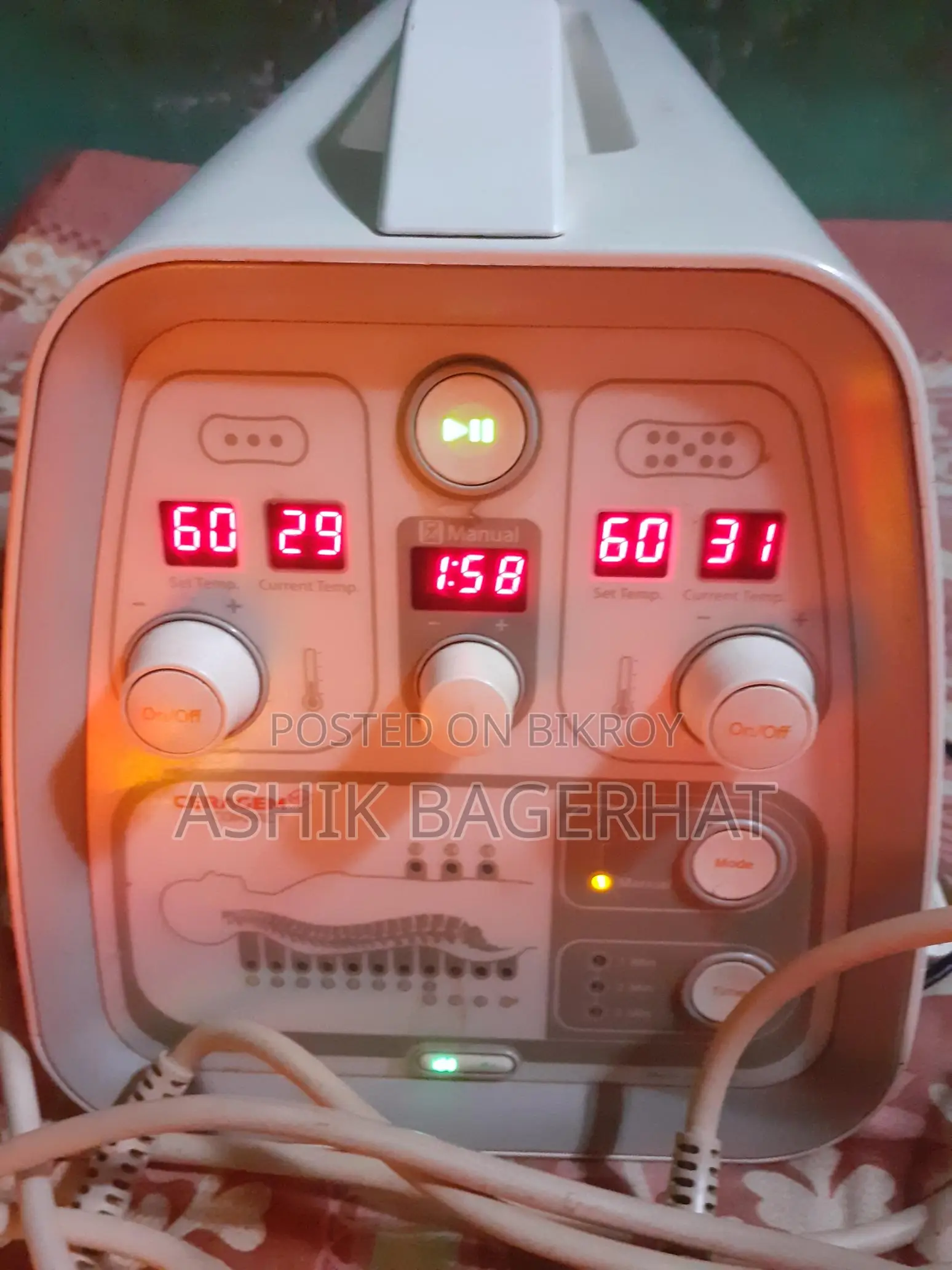 Ceragem Therapy Machine