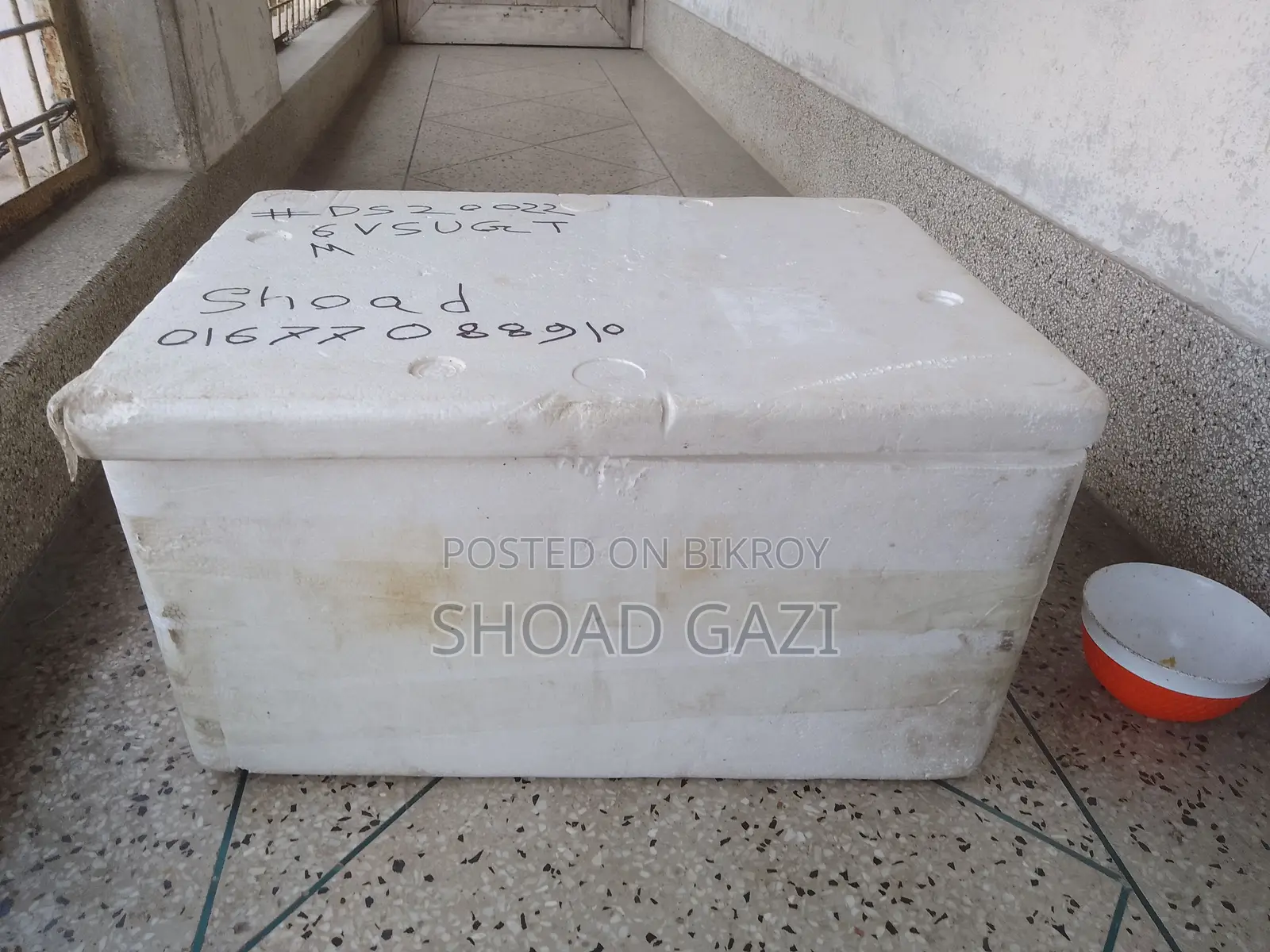 ককশিট বক্স