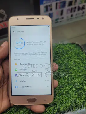 Samsung Galaxy J3 Pro 2/16 (Used)