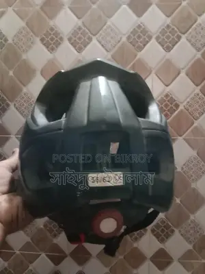 Helmet for sale