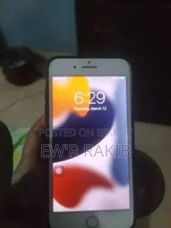 Apple iPhone 7 Plus 256GB (Used)