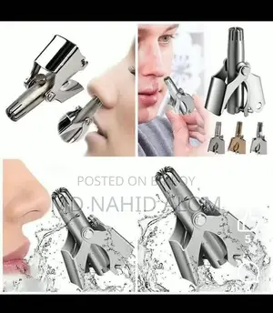 আরাম দায়ক ভাবে নাকের পশম কাটটে পারবেন।
