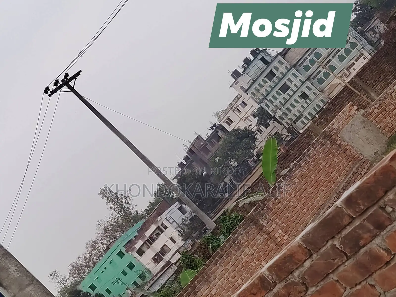 Land for Sale
