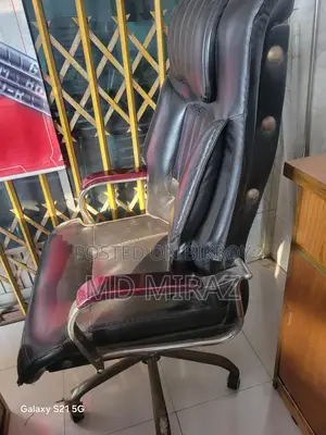 Chair For Sale