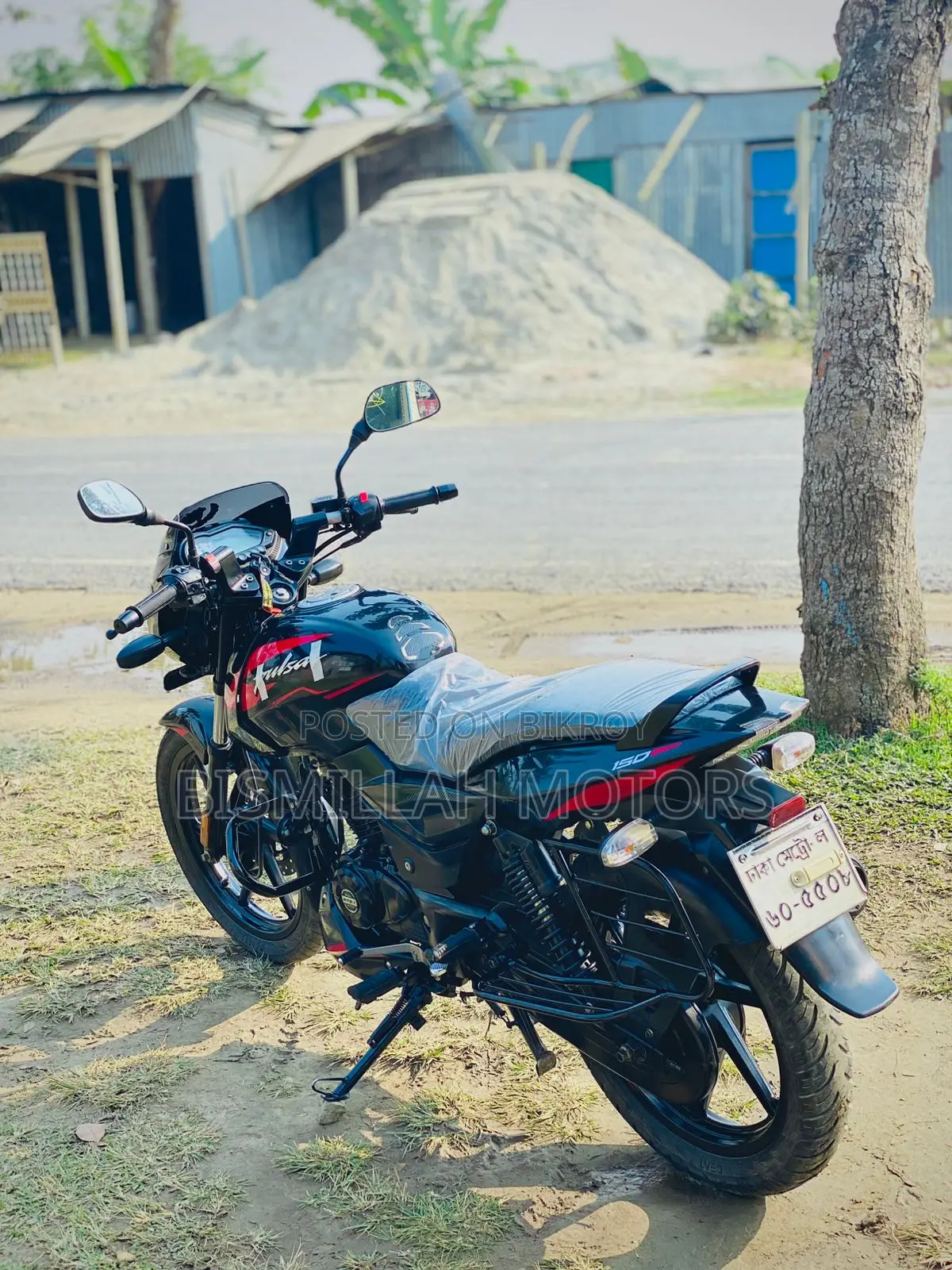 Bajaj Pulsar Single Disc 2022