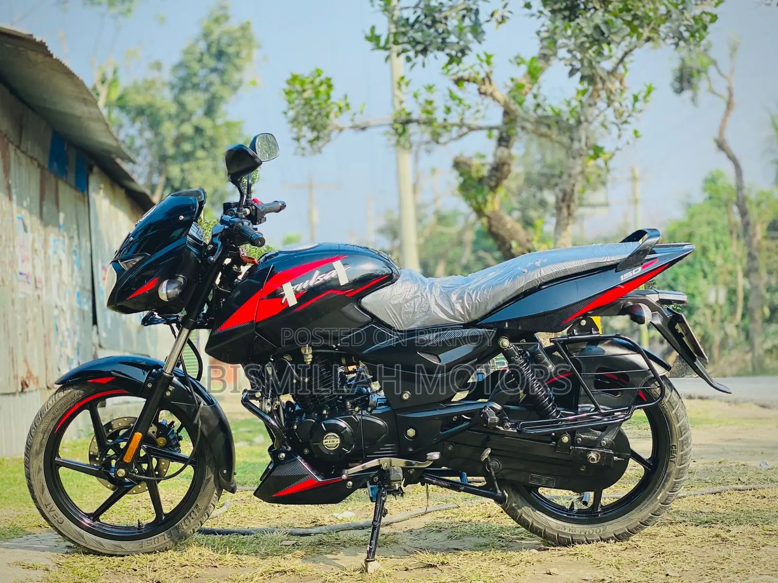 Bajaj Pulsar Single Disc 2022