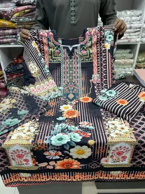 মিশরি থ্রি পিছ