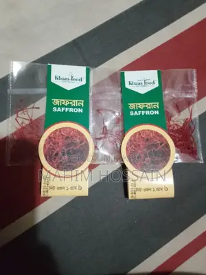 ইরানী জাফরান