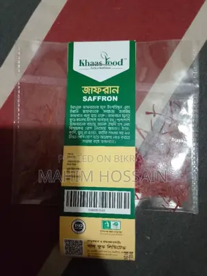 Iranian Saffron