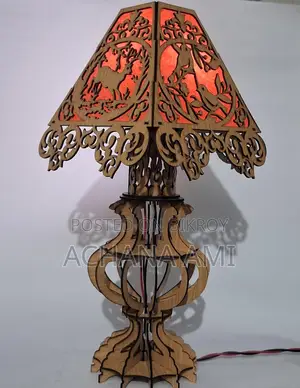 Table Lamp