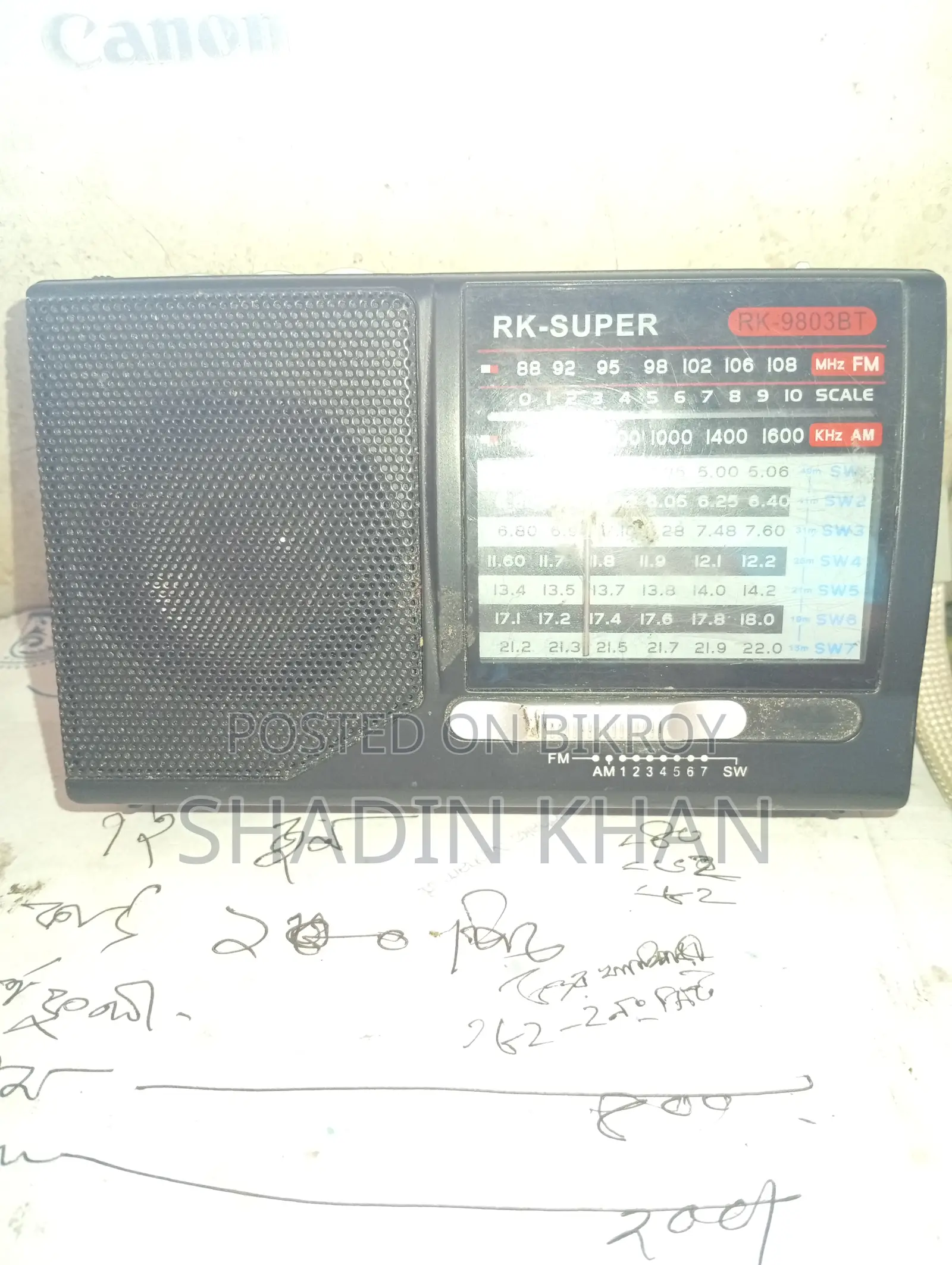 Rk Super 9803bt