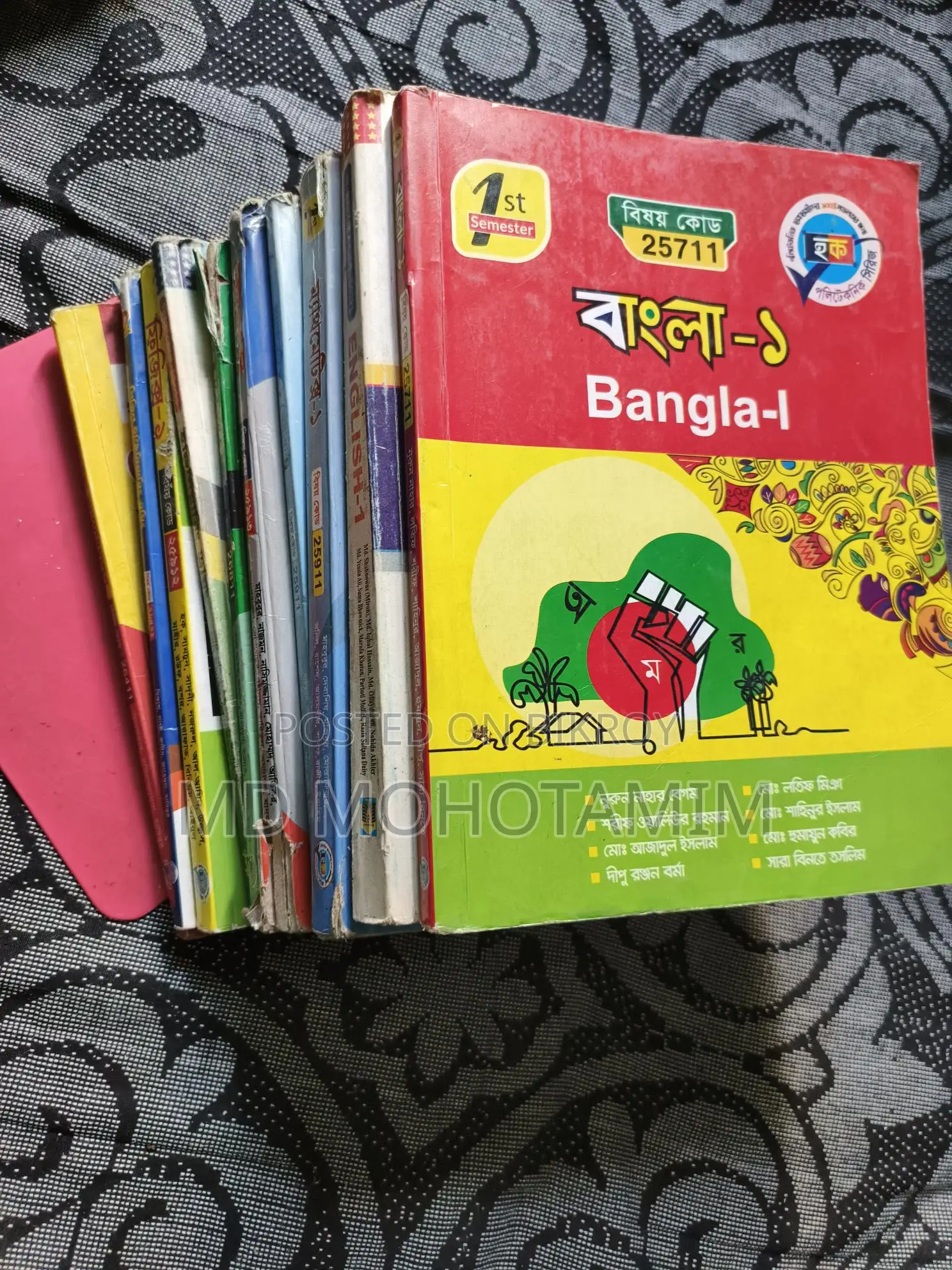 Diploma Civil Department 1st and 2nd Semester Books