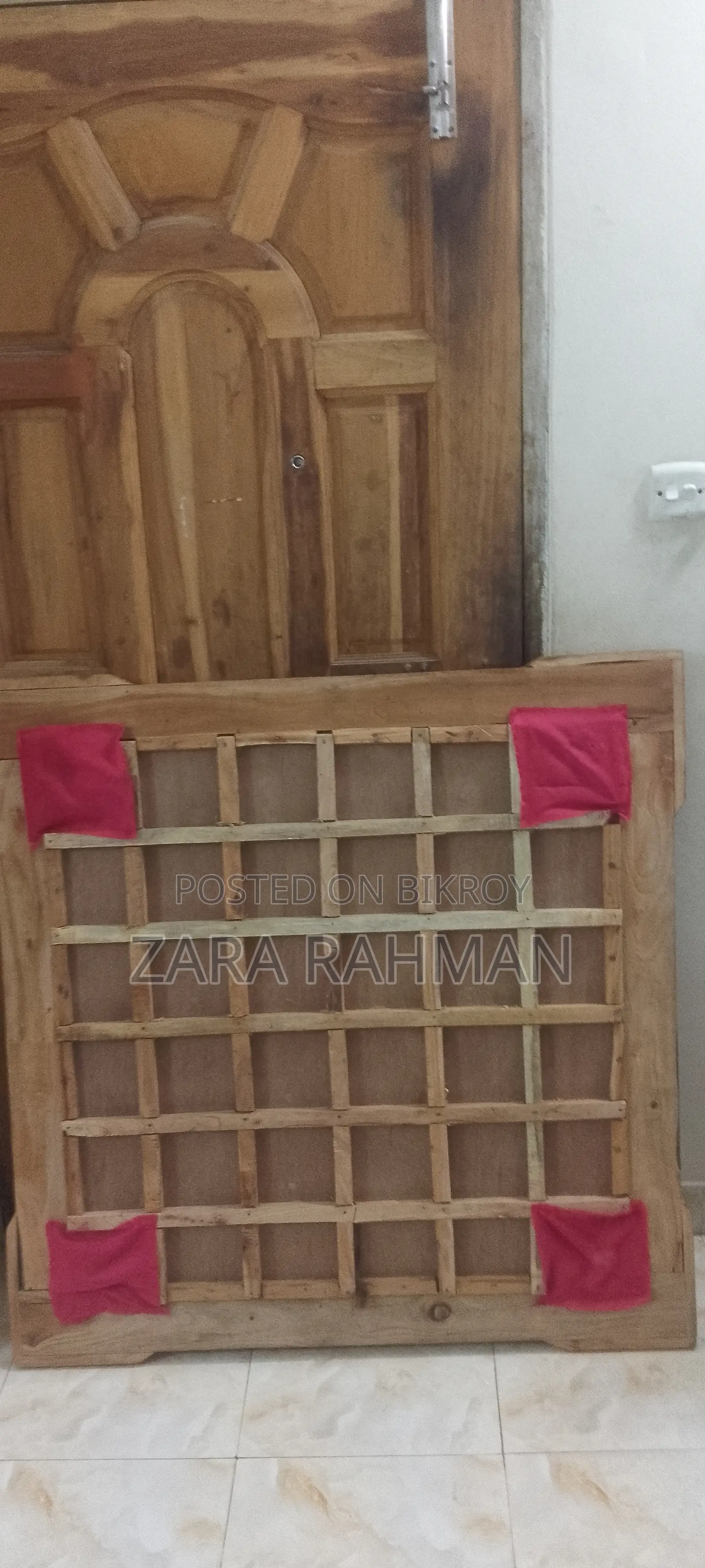 ক্রাম বোর্ড