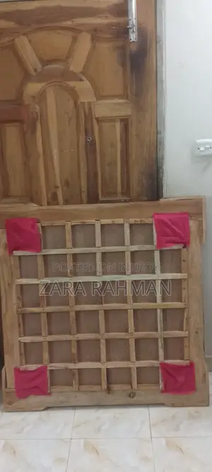 ক্রাম বোর্ড