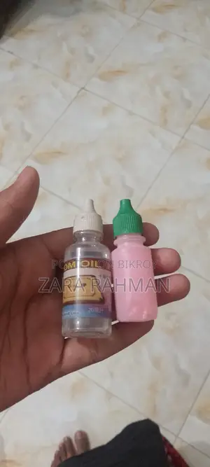 ক্রাম বোর্ড