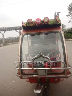 Sandi মিশুক অটো
