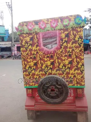 Sandi মিশুক অটো