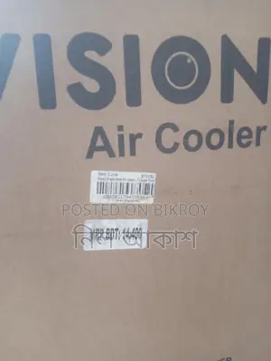 Air Cooler for Sale