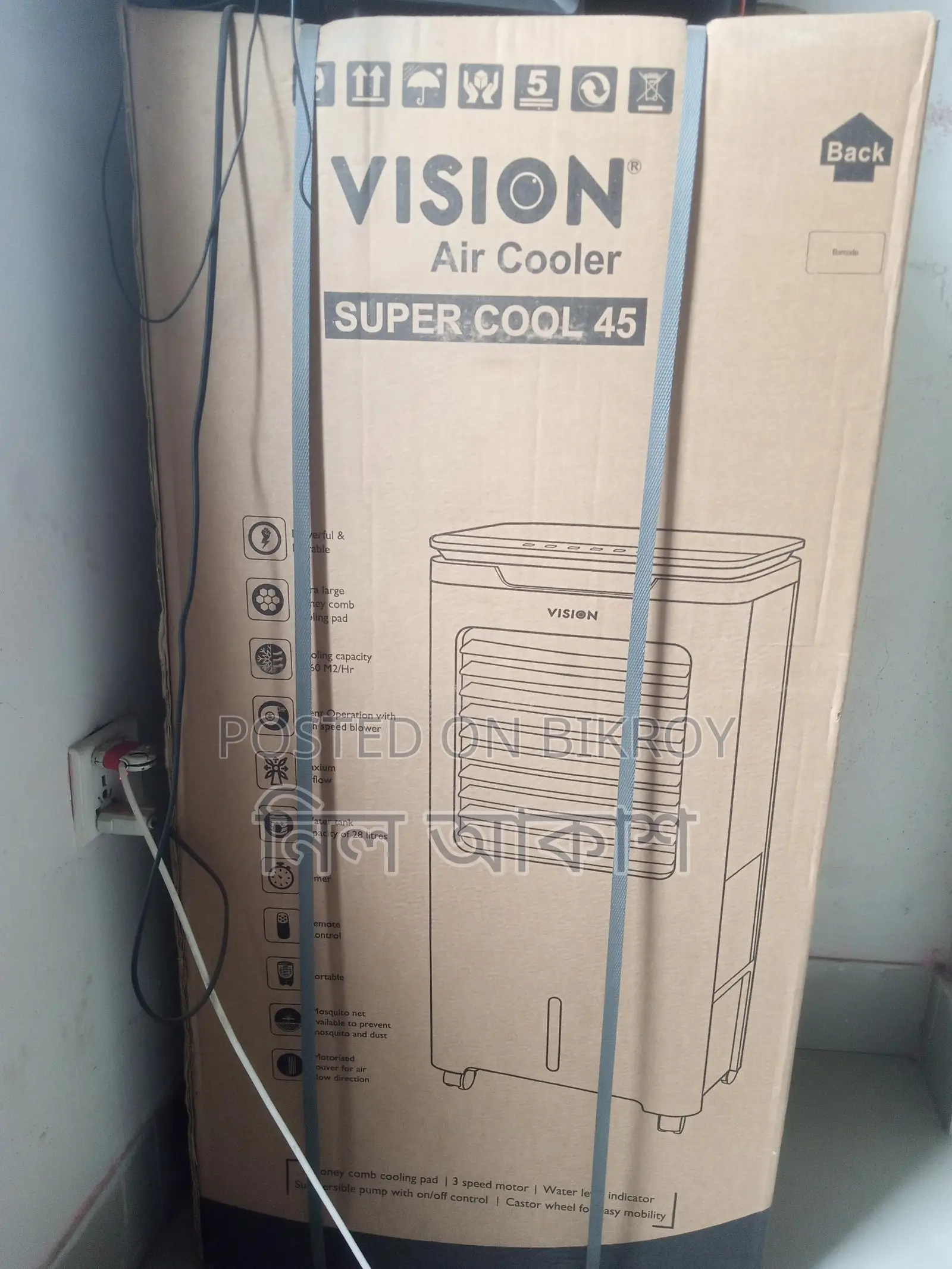 Air Cooler for Sale
