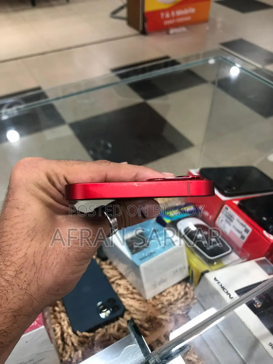 Apple iPhone 13 (Used)