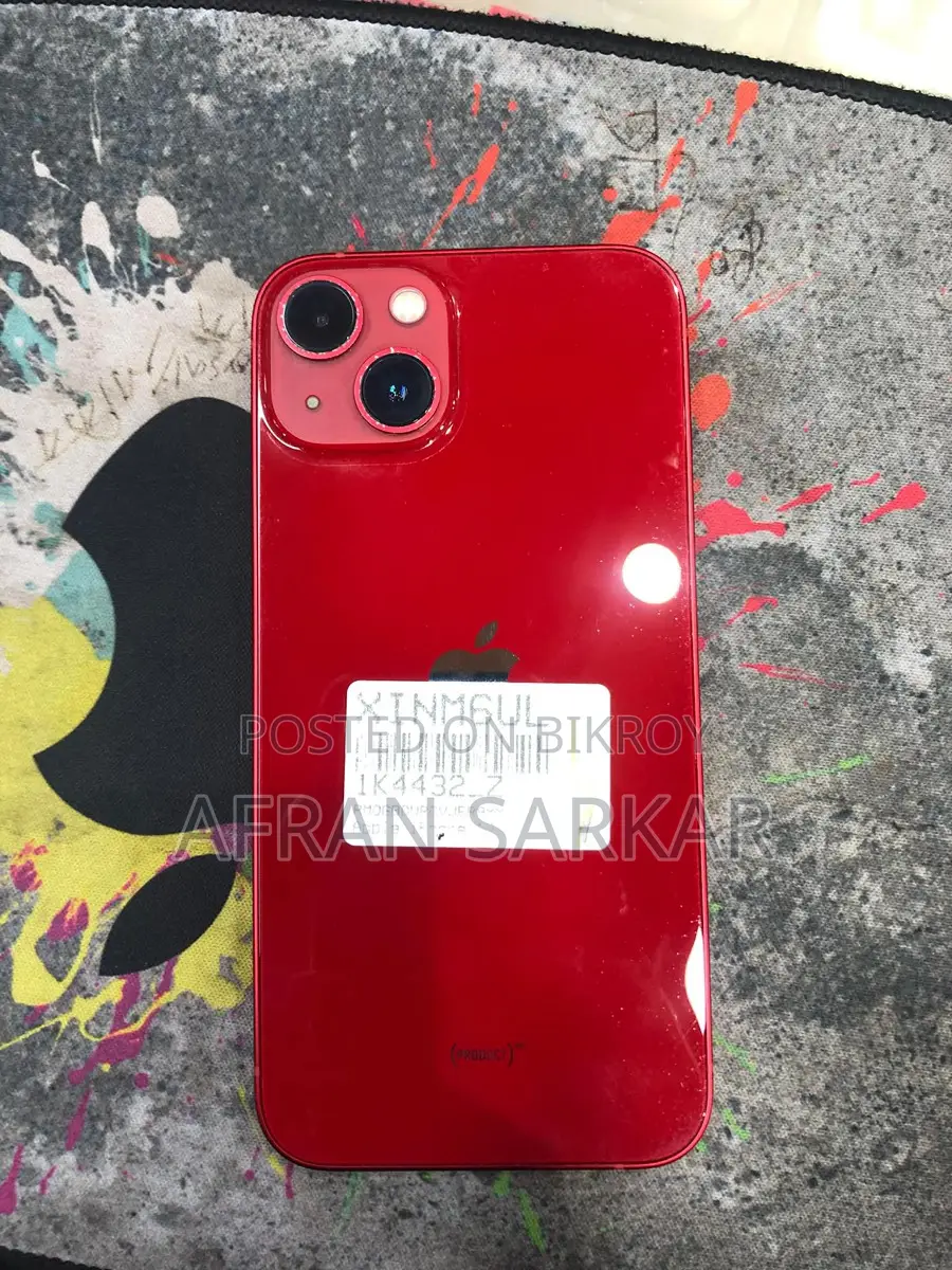 Apple iPhone 13 (Used)