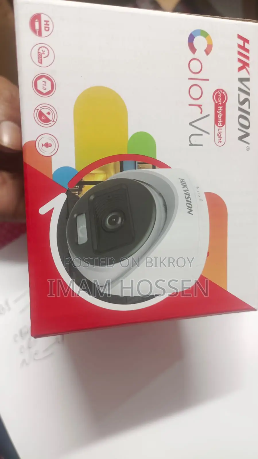 সিসিটিভি ক্যামেরা সার্ভিস