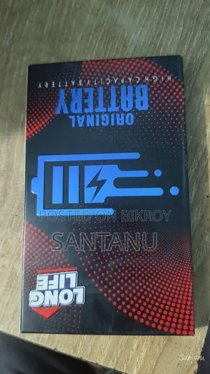 Battery for Sale