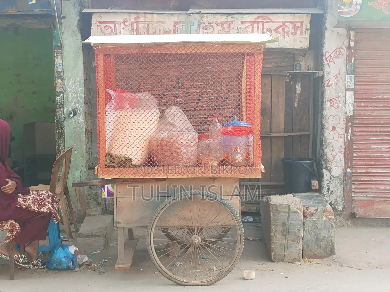 ফুড কার্ট ভ্যান