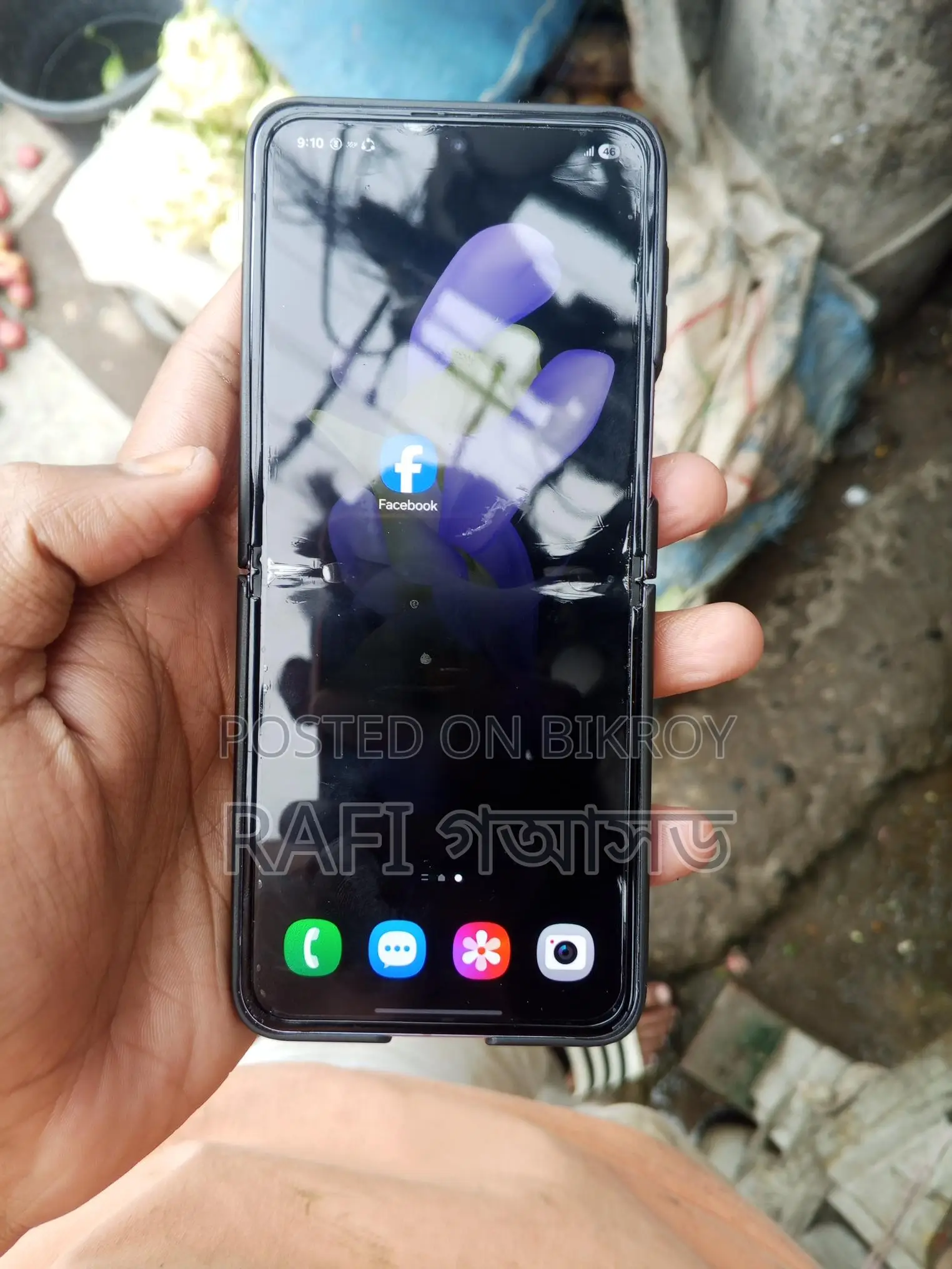 Samsung Galaxy Z Flip 4 (Used)