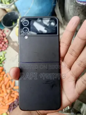 Samsung Galaxy Z Flip 4 (Used)