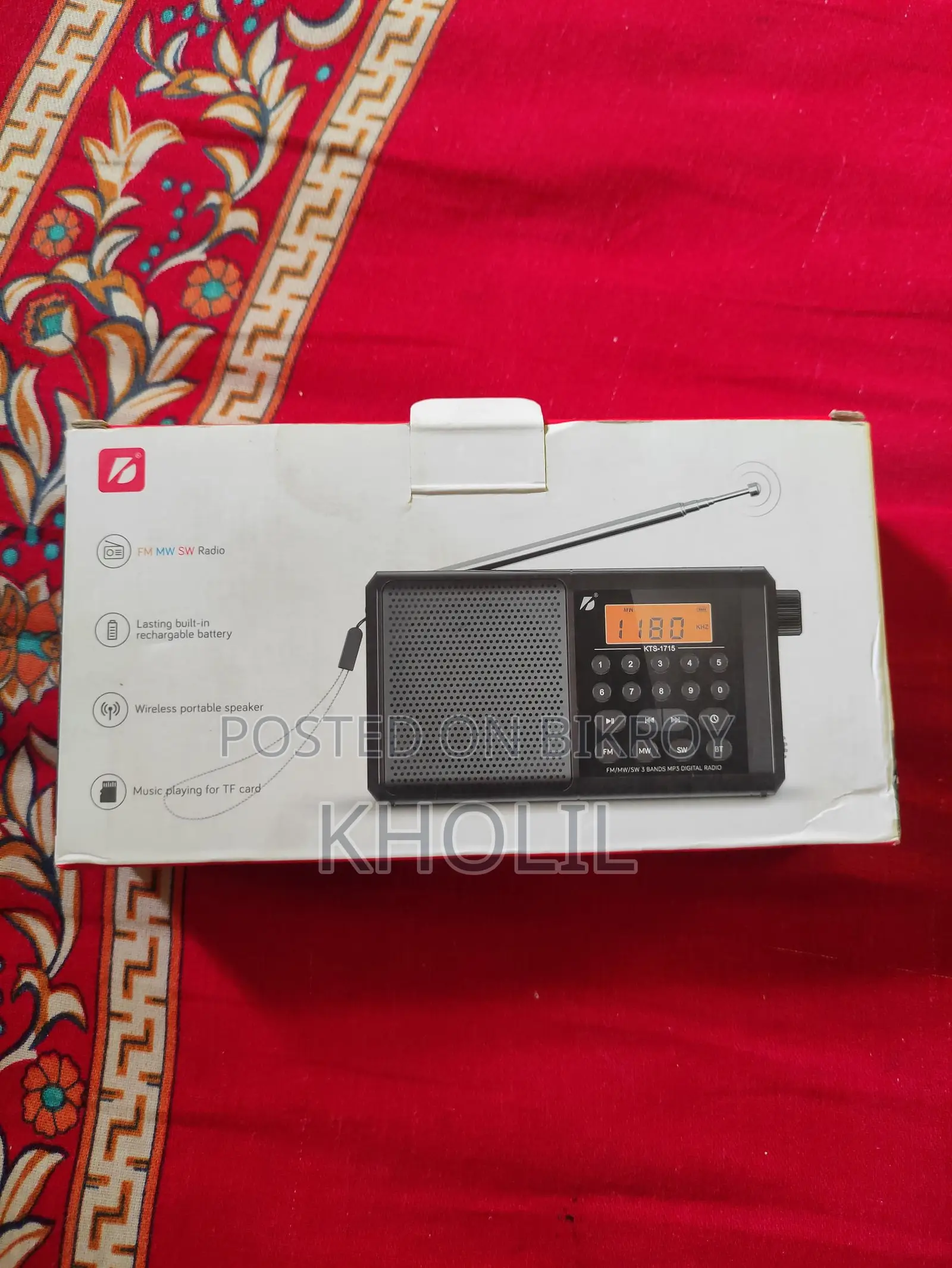 Brand New Radio