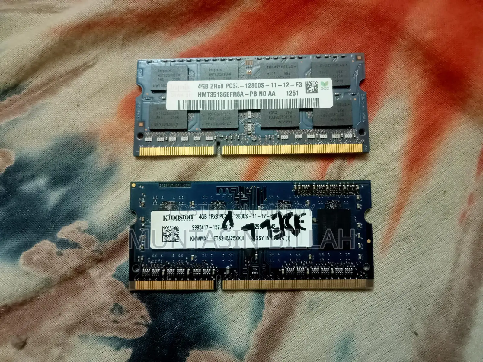 ৪+৪=৮জিবি ডিডিআর৩ এল র‍্যাম