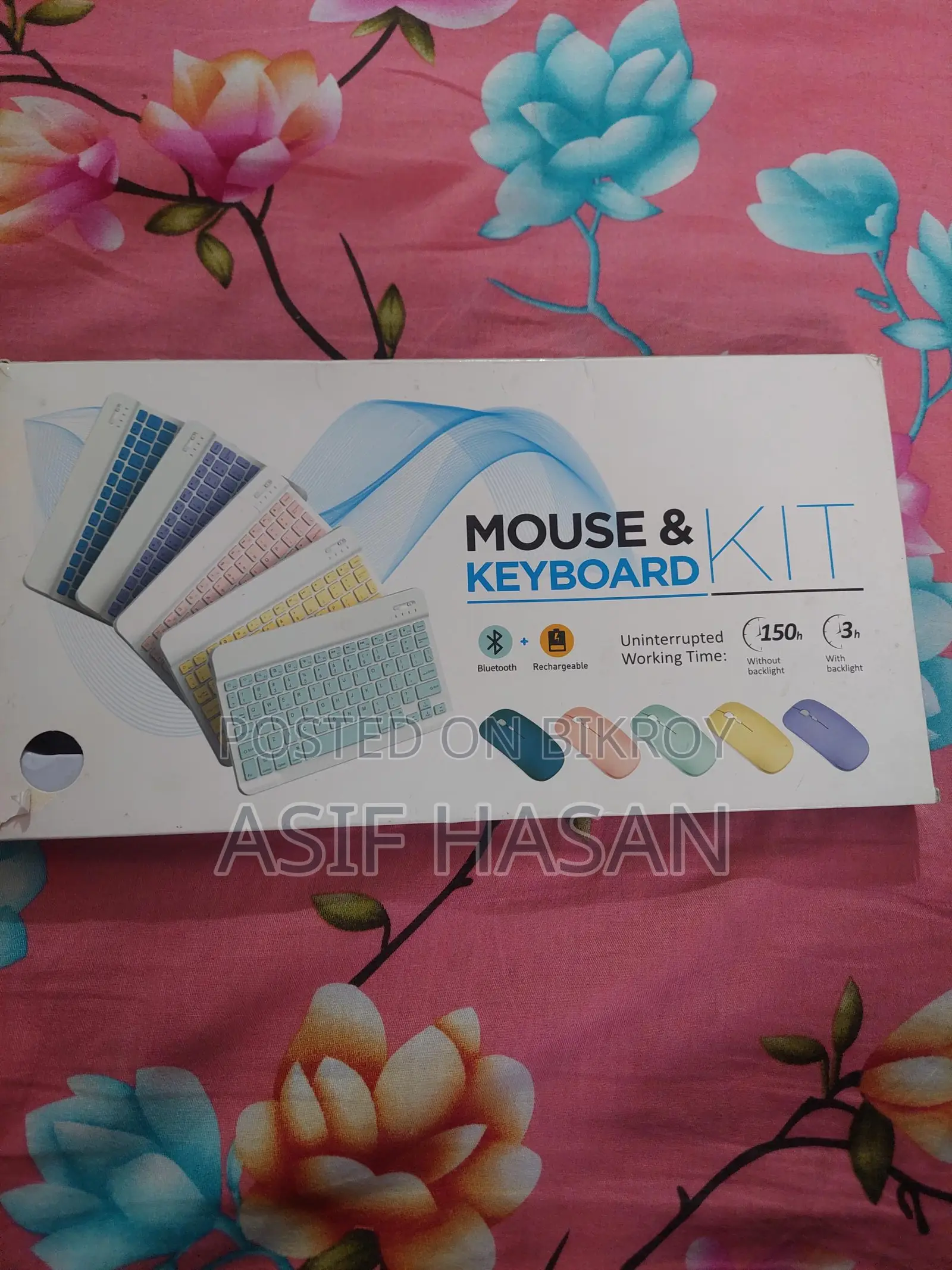 রিচার্জেবল ব্লুটুথ কিবোর্ড এবং মাউস