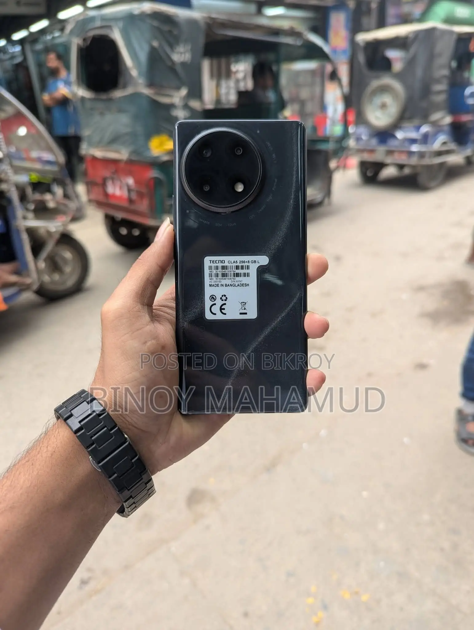 টেকনো ক্যামন ৩০এস (ব্যবহৃত)