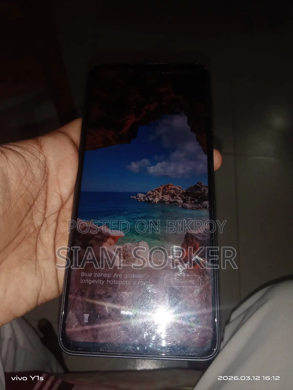 Tecno Spark 30 (Used)