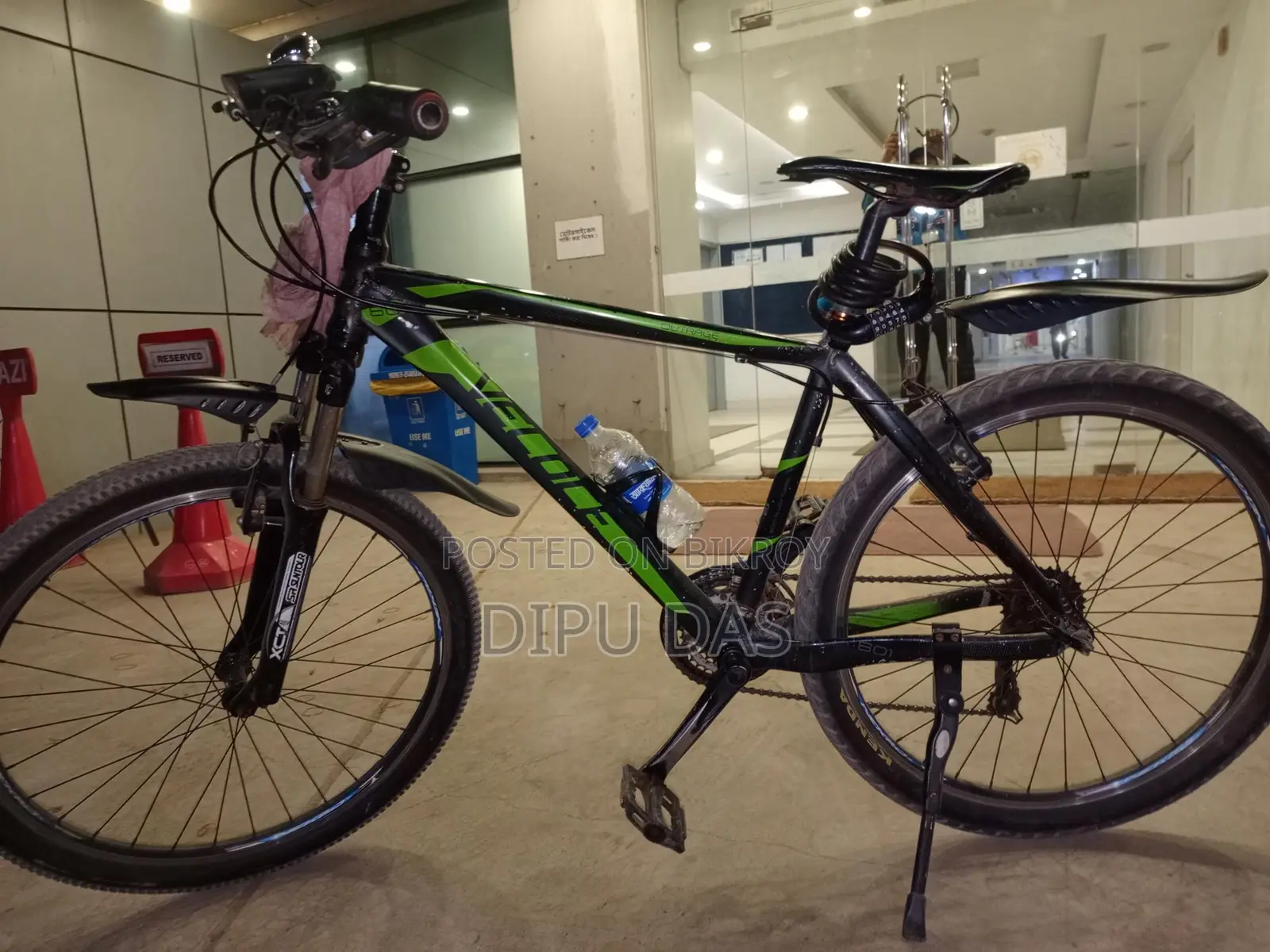 Velos 601 Bicycle - Like New and Sparkling