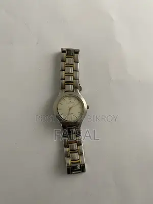 Credance watch