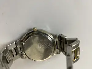 Credance watch