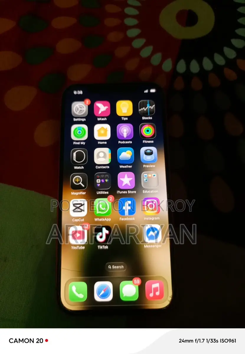 Apple iPhone 12 (Used)