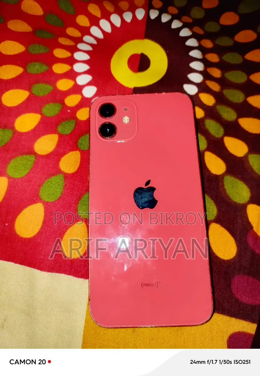 Apple iPhone 12 (Used)