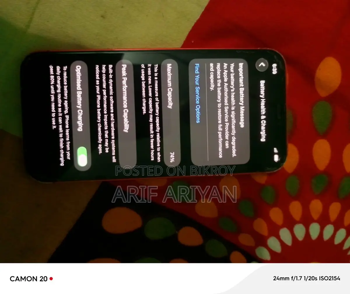 Apple iPhone 12 (Used)
