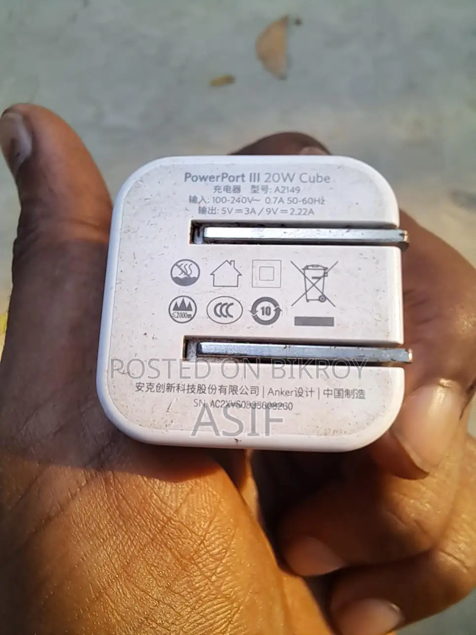 Anker 20 Wat Pd Adopter