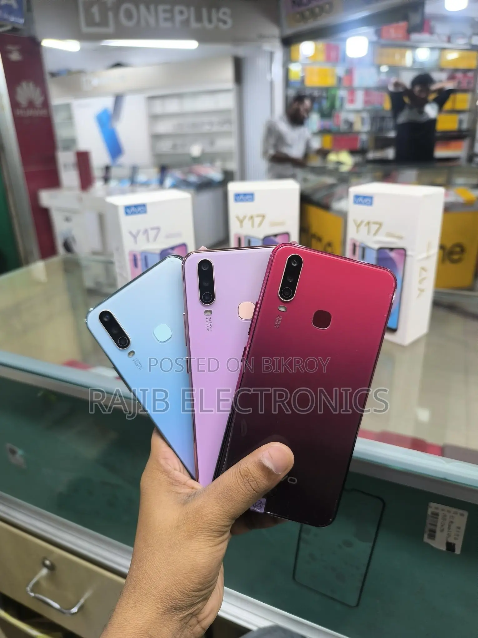 Vivo Y17 (Used)