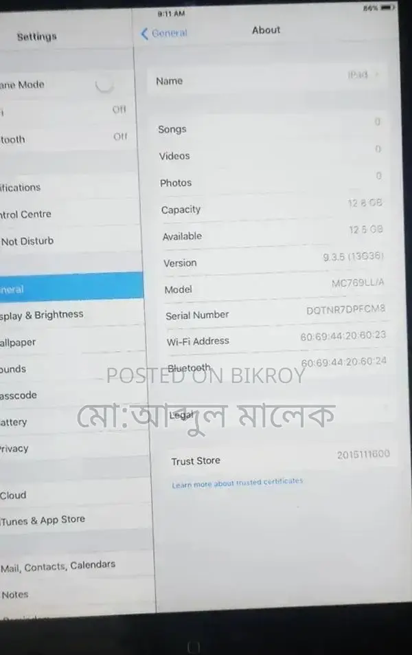 Apple iPad Sale