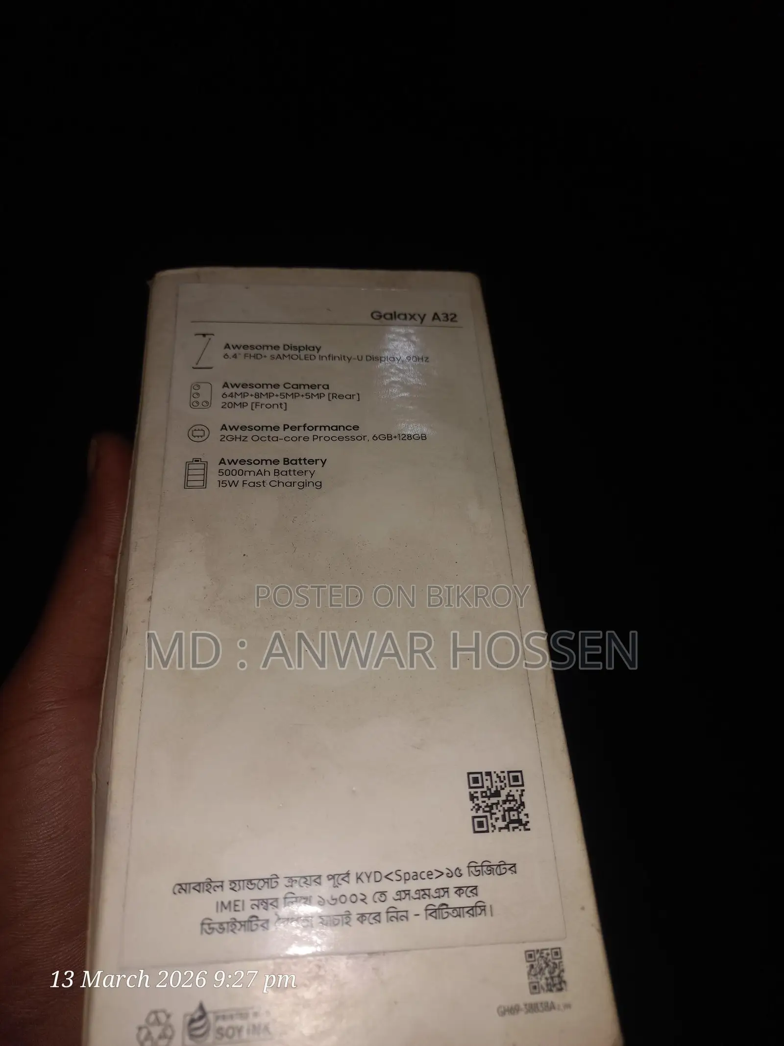 Samsung Galaxy A32 6-128 (Used)