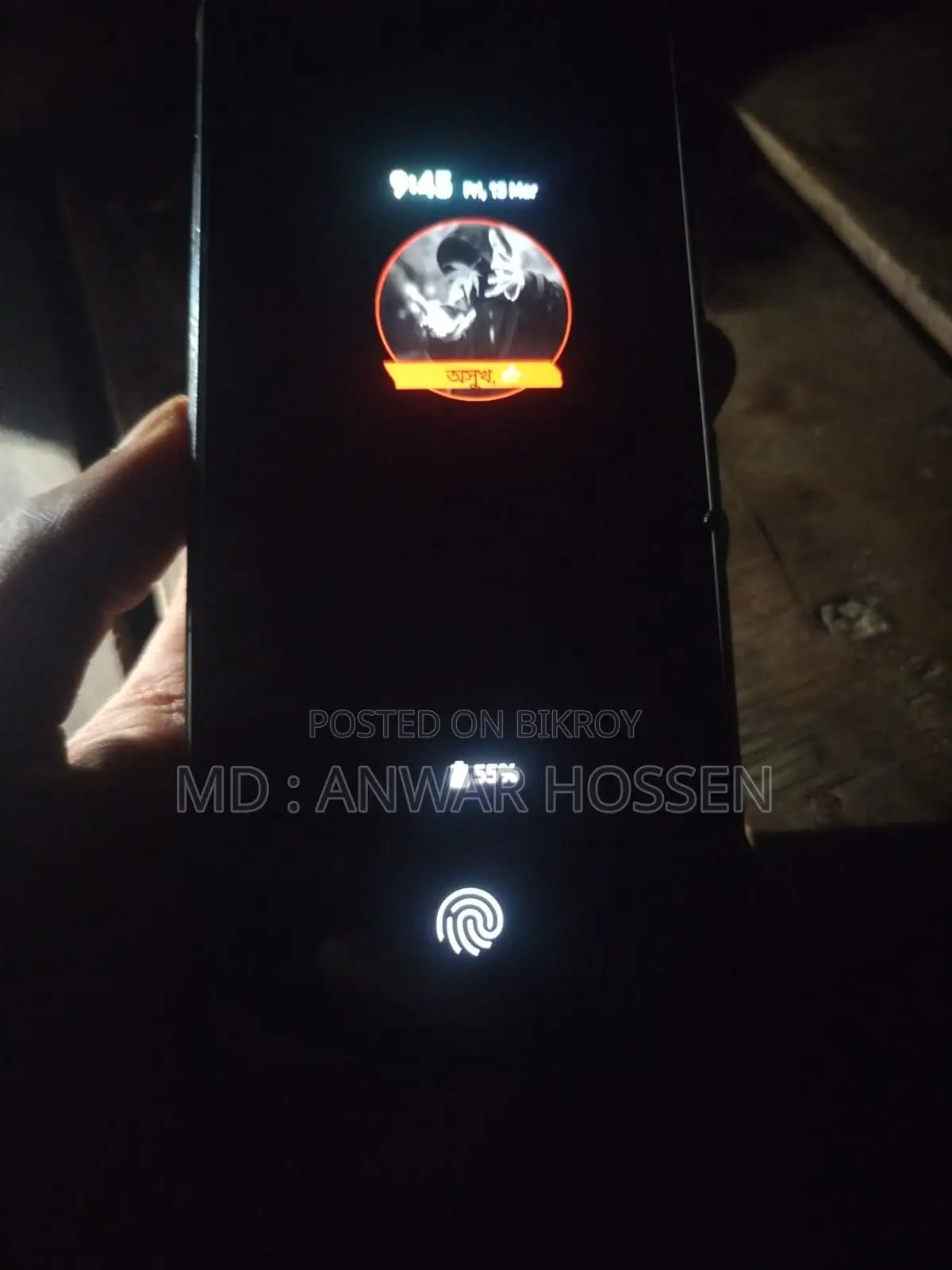 Samsung Galaxy A32 6-128 (Used)