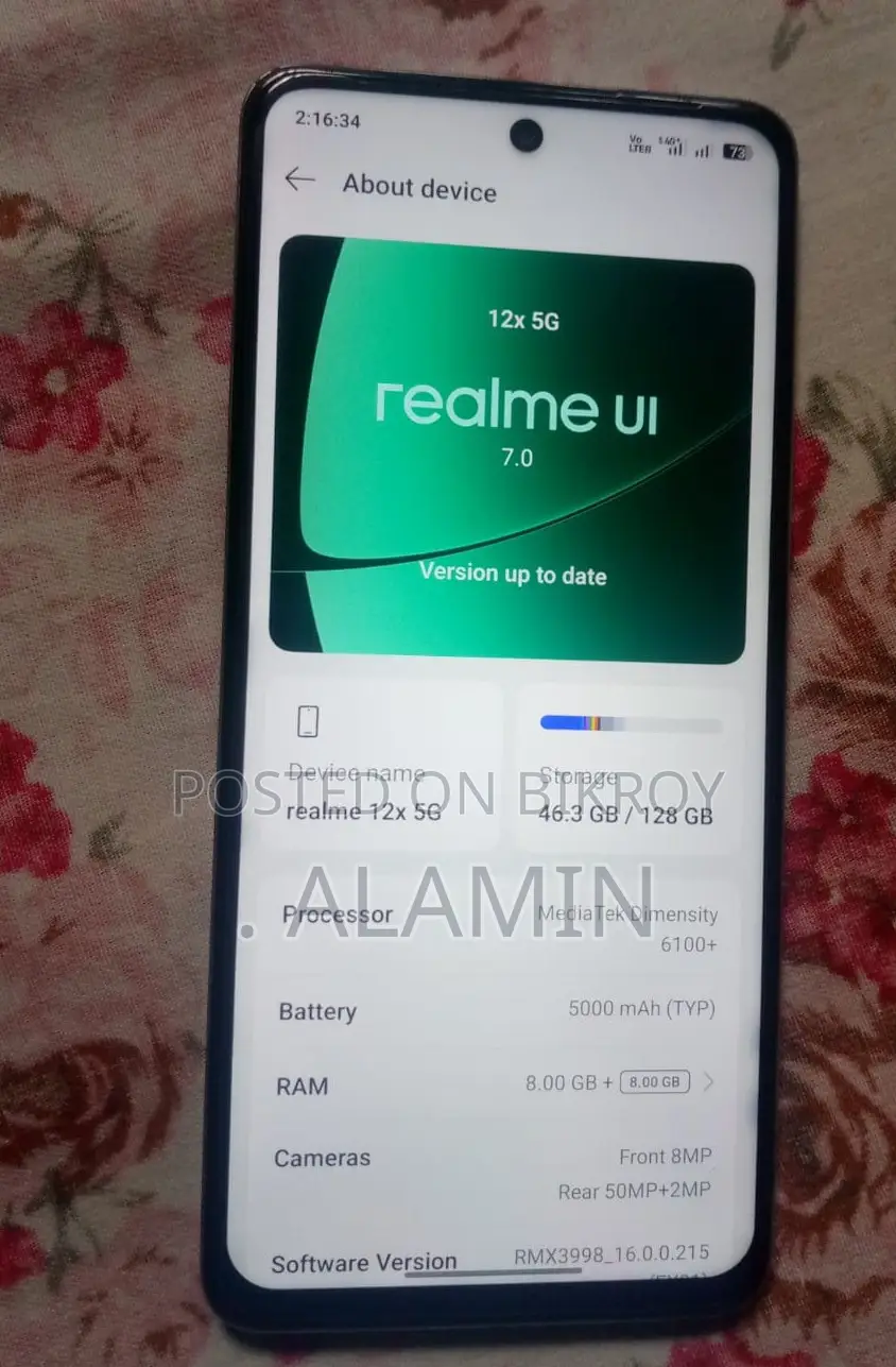 Realme 12X 5G 8+8/128 (Used)