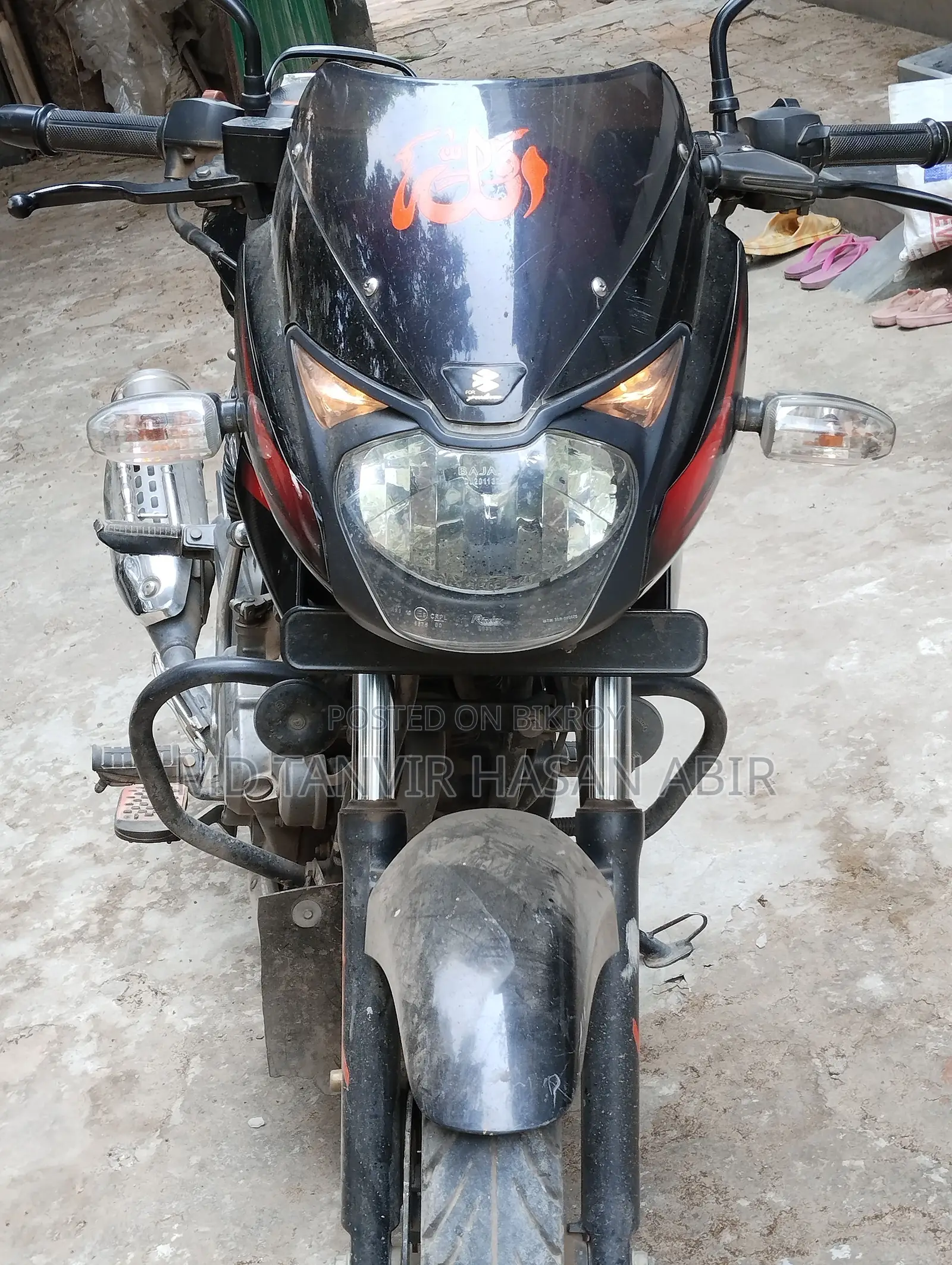 বাজাজ পালসার ১৫০ ২০১৯ কালো